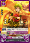 TCGCipher B05-026ST.png