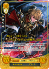 TCGCipher B08-081R+.png