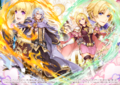 Artwork of Pent and Louise, with Clarine and Klein, from Fire Emblem Cipher.