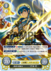 TCGCipher B11-090R.png