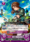 TCGCipher B13-009ST.png