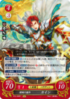 TCGCipher B13-060R.png