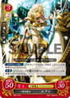 TCGCipher B09-015R.png