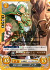 TCGCipher B06-017ST.png