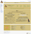 Fire Emblem Wiki's original layout, using the Vector skin. Used 2010-2011.