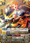 TCGCipher B18-045ST.png