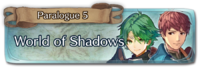 Banner feh paralogue 5.png