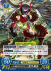 TCGCipher S06-004ST+.png