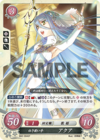 TCGCipher B02-004ST.png