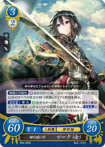 TCGCipher B04-083R.png