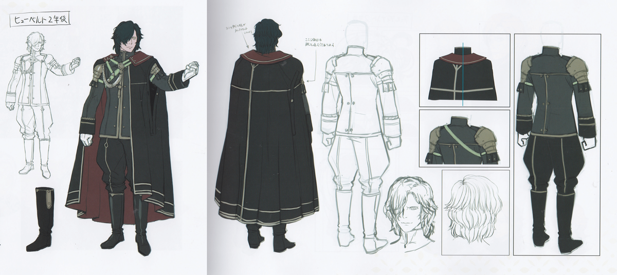 File:FEWATH Hubert concept art.png - Fire Emblem Wiki