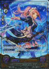 TCGCipher B06-070R+.png