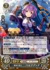TCGCipher B18-012R.png