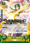 TCGCipher B12-032R.png