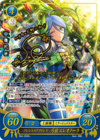 TCGCipher B04-059R+.png