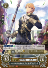 TCGCipher B18-009ST.png