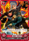 TCGCipher S09-004ST.png