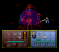 A Loptrian casting Hel in Thracia 776.