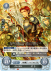 TCGCipher B17-090ST.png
