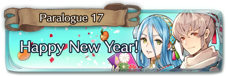 File:Banner feh paralogue 17.png