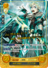 TCGCipher B08-087R+.png