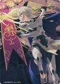 Artwork of a male Corrin from the Cipher TCG.