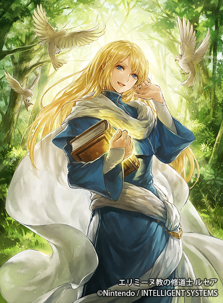 File:TCGCipher Lucius 02.png