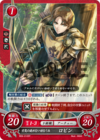 TCGCipher B09-012ST.png