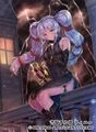 Artwork of Tine from Fire Emblem Cipher.