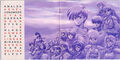 Linoan in an artwork from Thracia 776's CD booklet.