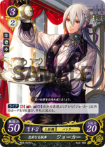 TCGCipher B02-081ST+.png