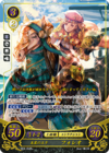 TCGCipher B02-093R+.png