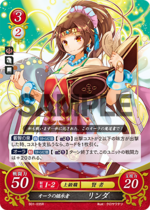 TCGCipher B01-035R.png