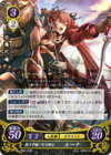 TCGCipher B02-070R.png