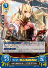 TCGCipher B08-023R.png
