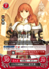 TCGCipher B09-006ST+.png