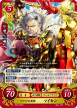 TCGCipher S09-003ST.png