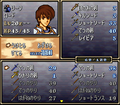 Accessing the storage room in Thracia 776.