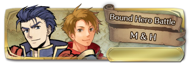 File:Banner feh bhb matthew hector.png