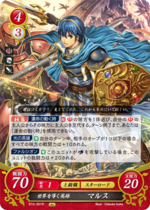 TCGCipher B15-001R.png