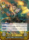 TCGCipher B19-030R.png