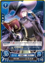 TCGCipher S02-004ST.png