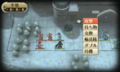 The unit menu showing the new Pair Up (ダブル) option.