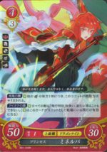 TCGCipher B01-030R.png