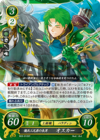 TCGCipher B03-012ST.png