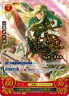 TCGCipher B15-022R+.png