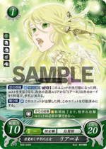 TCGCipher B03-046R.png