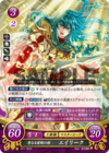 TCGCipher B11-002R.png