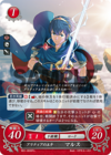 TCGCipher B01-003ST+.png