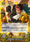 TCGCipher B22-094R.png